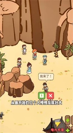 �Ҵ��ߴ�ׯ��ɫ������������ʯ���°�����