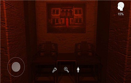 �Ҵ��ߴ�ׯ��ɫ��������ʯ