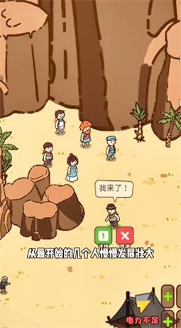 �Ҵ��ߴ�ׯ��ɫ��������Դ��������