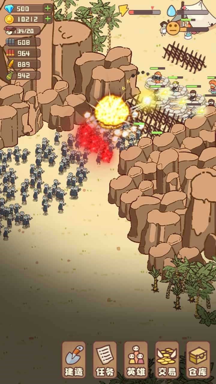 �Ҵ��ߴ�ׯ������ʯ999999��Ѱ����ذ�װ