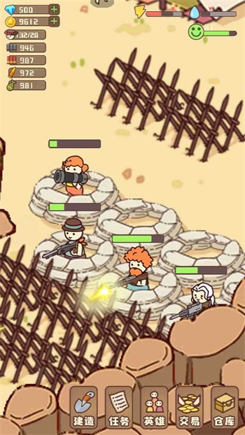 �Ҵ��ߴ�ׯMOD���ײ˵����°�����