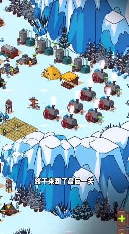 �Ҵ��ߴ�ׯ��ɫ������������ʯ���°�����