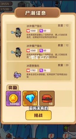 �Ҵ��ߴ�ׯ��ɫ������������ʯ���°�����