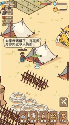 �Ҵ��ߴ�ׯ��ɫ��������ʯ