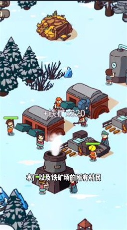 �Ҵ��ߴ�ׯ��ɫ��������Դ��������