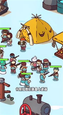 �Ҵ��ߴ�ׯ��ɫ��������Դ��������