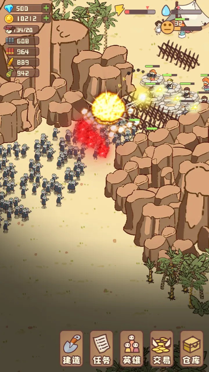 �Ҵ��ߴ�ׯ���޽�Ұ����޵�ҩ����