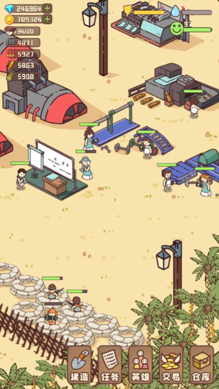 �Ҵ��ߴ�ׯƻ����ٷ�����