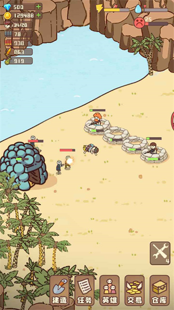 �Ҵ��ߴ�ׯ������ʯ��������������