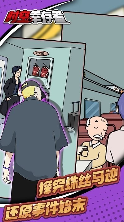 ʱ���Ҵ�����ɫ�����ò˵�����