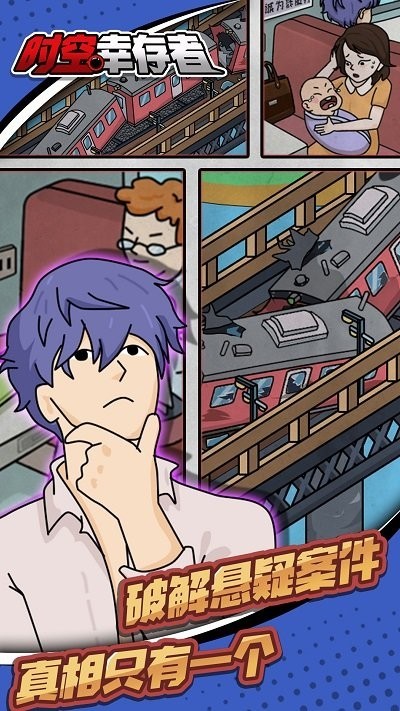 ʱ���Ҵ������ذ�װ