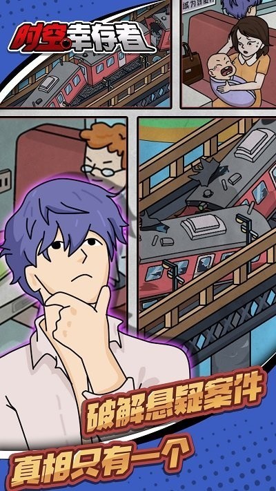 ʱ���Ҵ�����ɫ�����ò˵�����