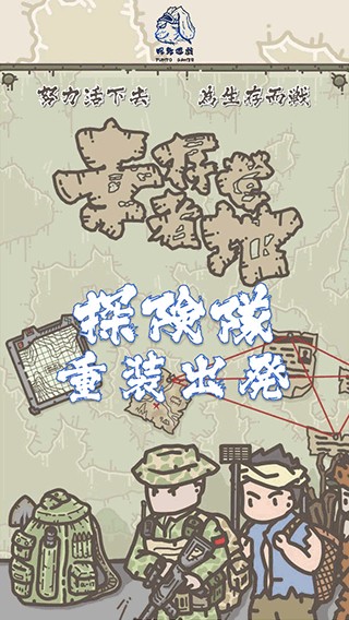 �Ҵ���Ӫ��2d�������İ��޹��