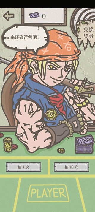 �Ҵ���Ӫ��2d�������İ��޹��