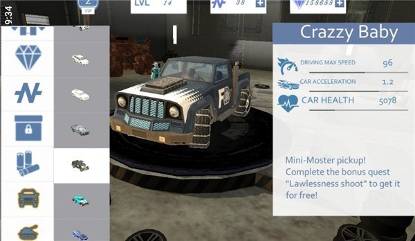 ����Ӣ����ɫ����Կ���޸�������