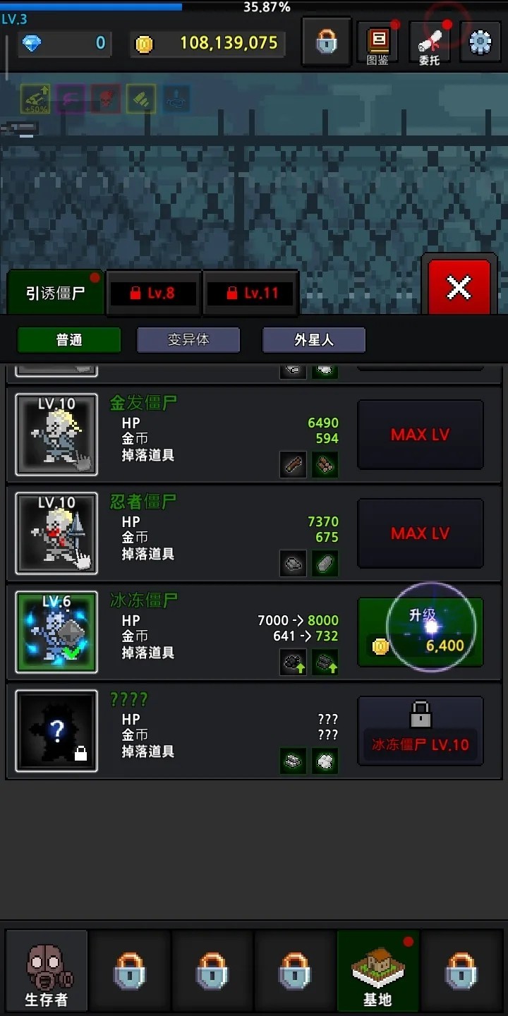 �ɳ��Ҵ������޲��ϰ�����