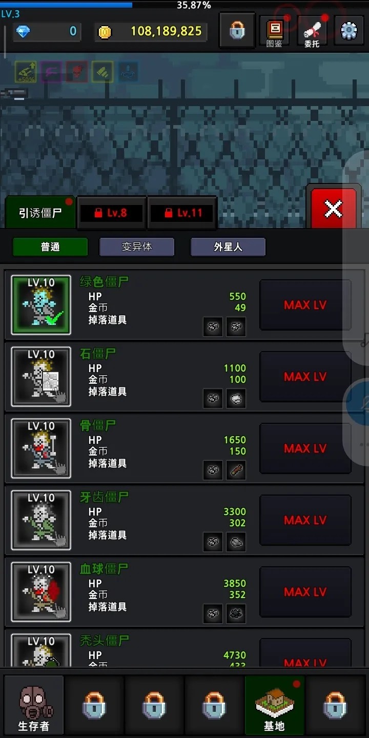 �ɳ��Ҵ������޲��ϰ�����