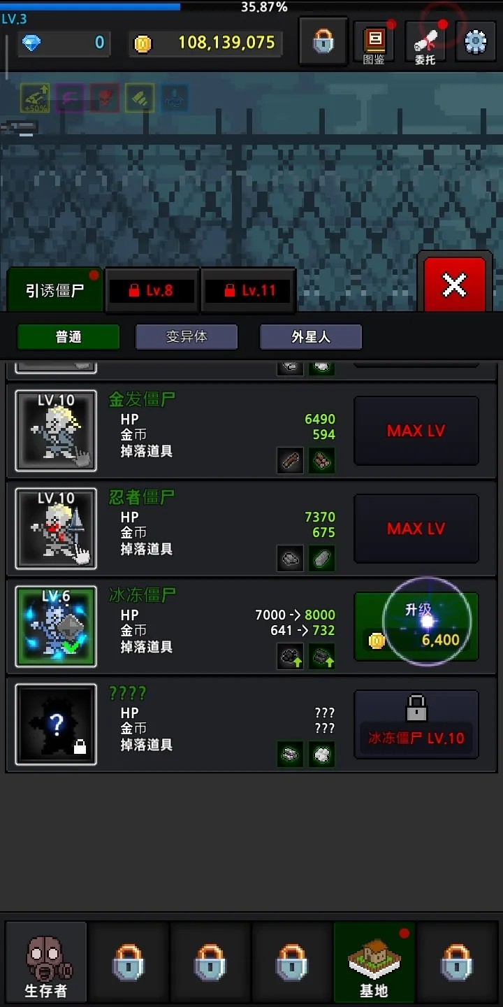 �ɳ��Ҵ������޲�����ɫ������