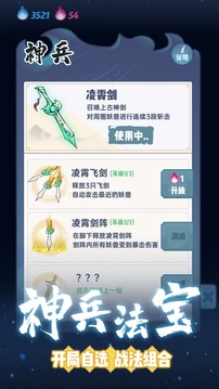 �ɽ��Ҵ����������ײ˵�