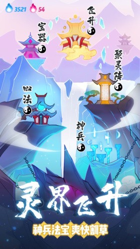 �ɽ��Ҵ��������ɻ����޽�����ذ�װ