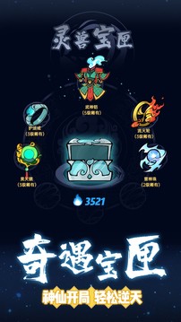 �ɽ��Ҵ����������ײ˵�