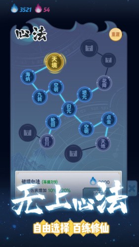 �ɽ��Ҵ��������ɻ����޽�����ذ�װ