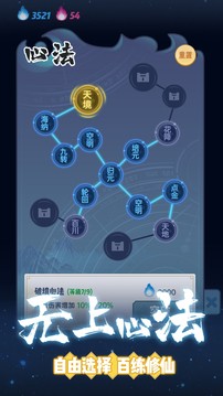 �ɽ��Ҵ����������ײ˵�