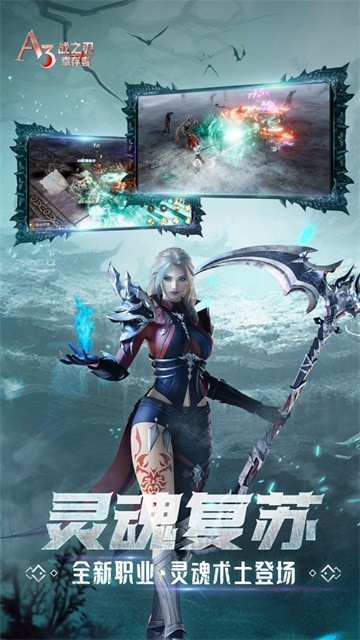 ս֮���Ҵ����ۿ۷�