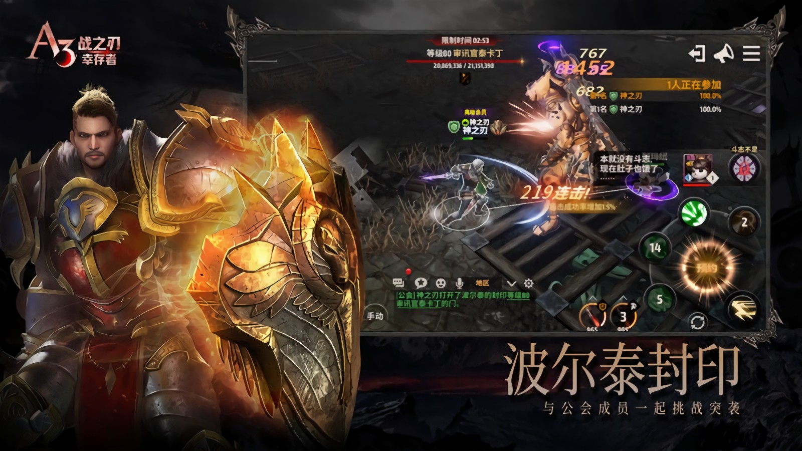 ս֮���Ҵ���