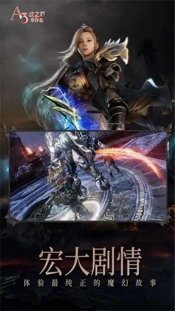 ս֮���Ҵ����ۿ۷�