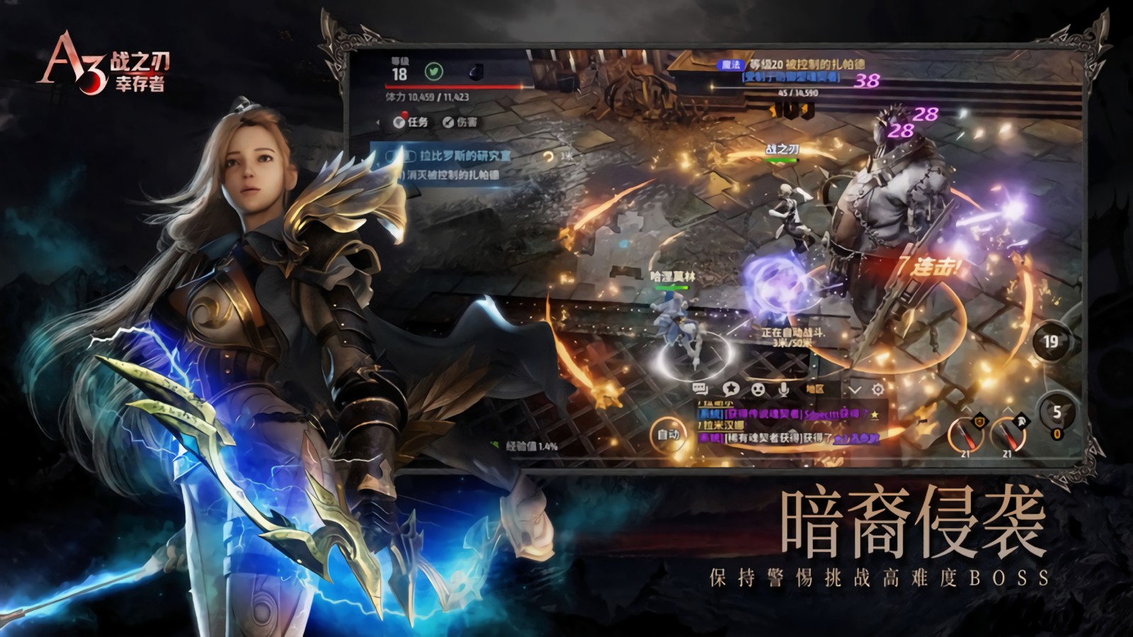 ս֮���Ҵ���