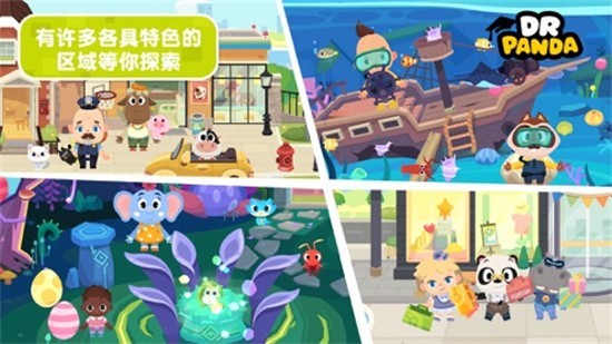 ��è��ʿС��2024����������ɫ��ȫ���������°�����