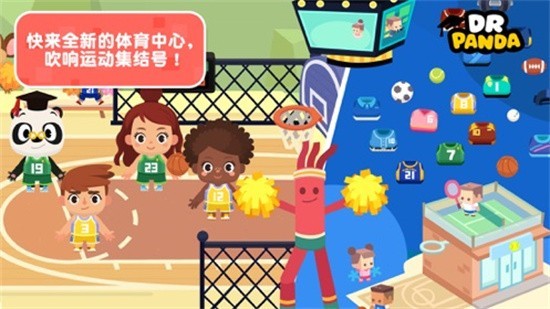 ��è��ʿС��2024����������ɫ��ȫ���������°�����