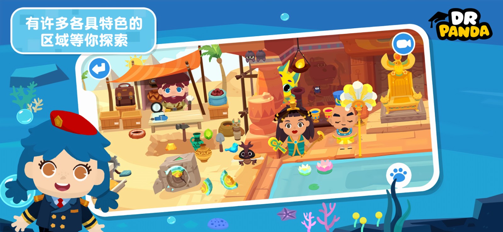 ��è��ʿС����������ɫ��2022