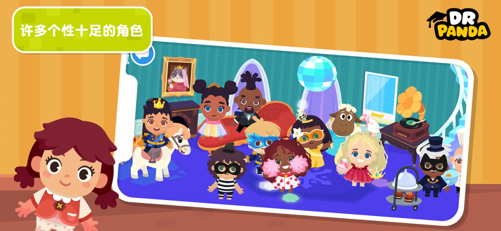 ��è��ʿС����������ɫ��2022