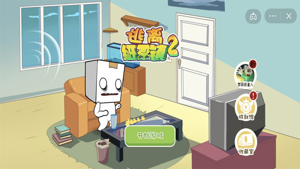 ����ֽ����2��Ϸ��׿������