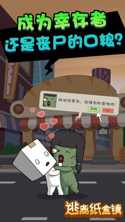 ����ֽ������Ϸ���°�����