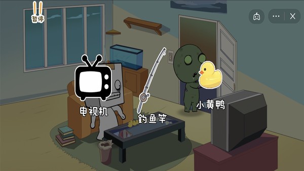 ����ֽ����2��Ϸ��׿������