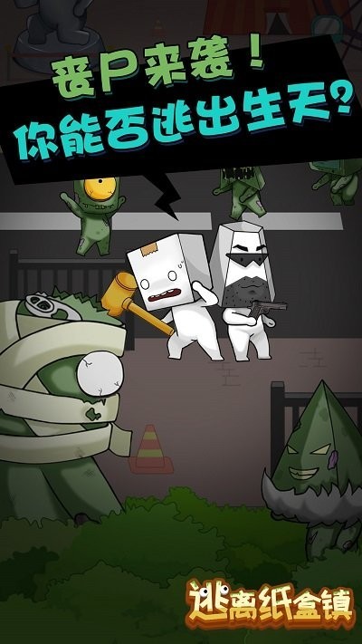 ����ֽ������ɫ���޹��