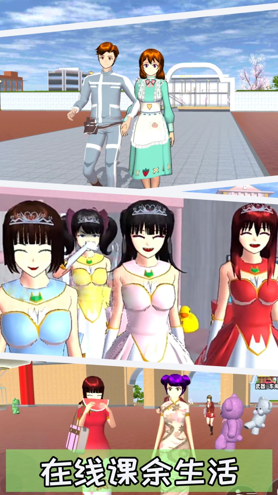 ӣ��С�����ذ�װ����°�