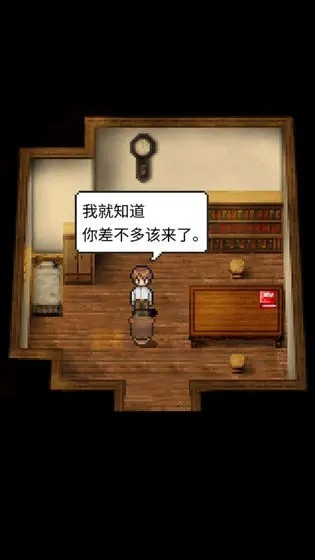 ����С�����İ�����