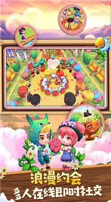 С��������ɫ�����޽����ʯ��