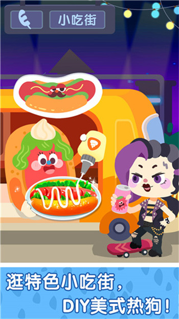 ����С����껪���°�����