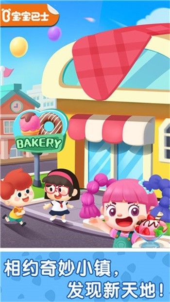 ����С����껪��ɫ��2024������ذ�װ