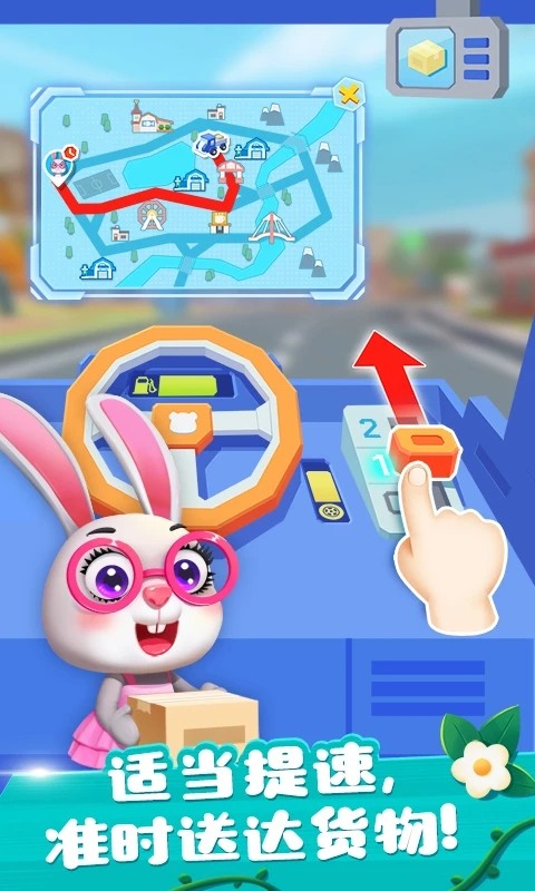 ����С��ũ�����޽����ʯ������