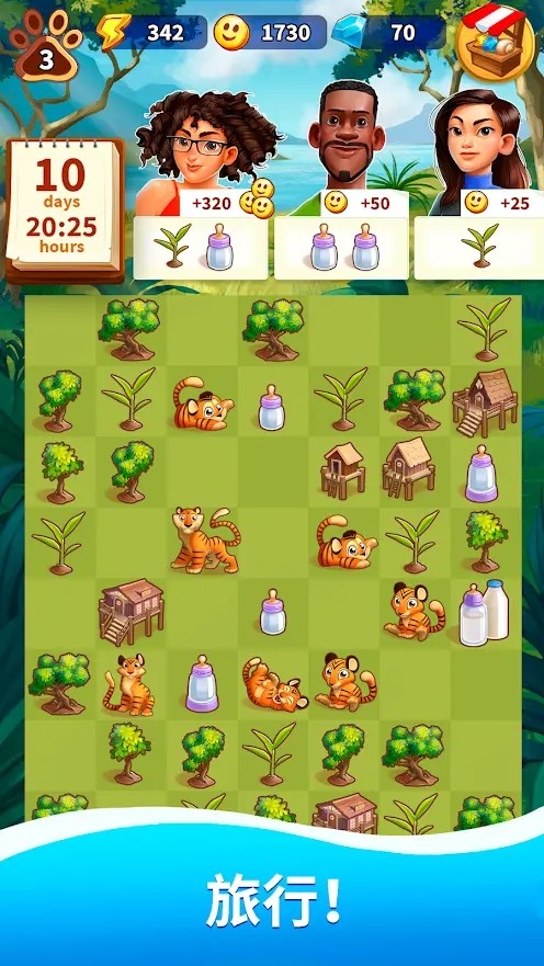 ����С����ɫ�����°�����