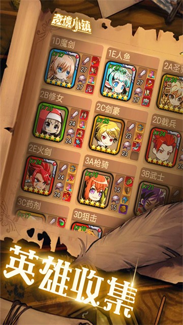 �澳С��������Դ��