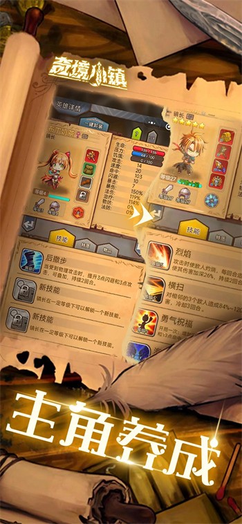 �澳С��������ʯ