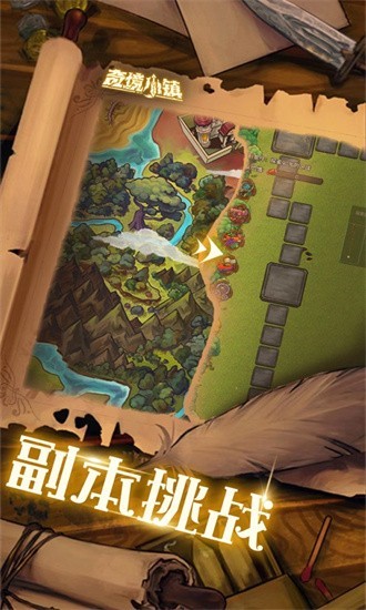 �澳С����ɰ�