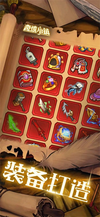 �澳С����ɫ������˼